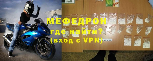 mdpv Горняк